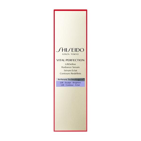 SHISEIDO（資生堂） SHISEIDOバイタルパーフェクション Lディファイン