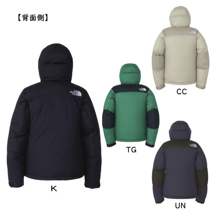 THE NORTH FACE（ザ ノースフェイス） メンズダウンジャケット ND92340