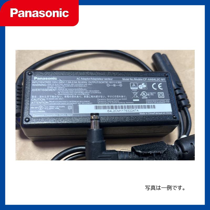 Panasonic（パナソニック） 【PSE認証】Panasonic 純正ACアダプター