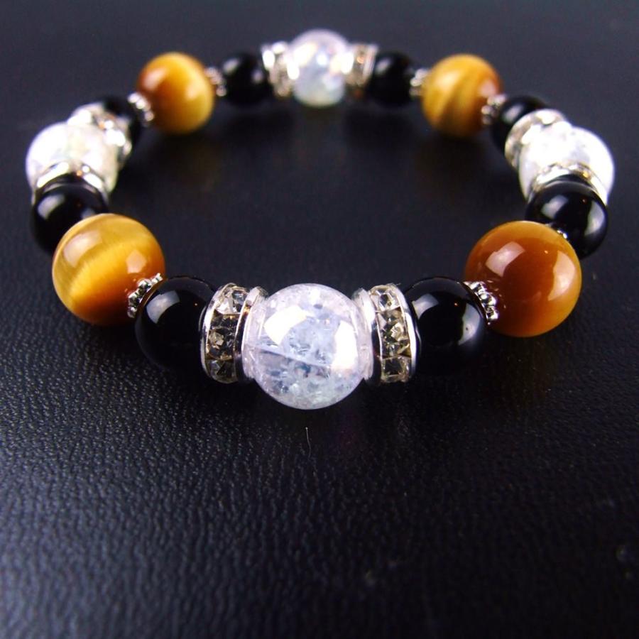 開運 金運/仕事運 ゴールドタイガーアイ 爆裂水晶オーラ