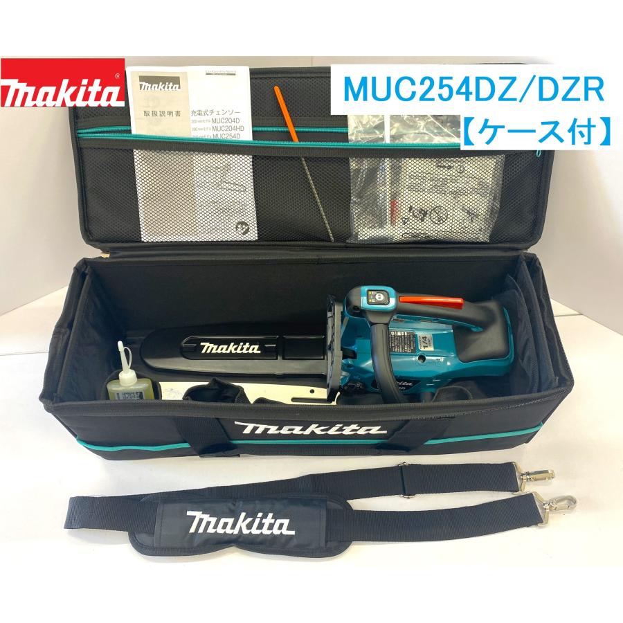マキタ（makita） 【収納ケース付！】マキタ(Makita) 18V 充電式