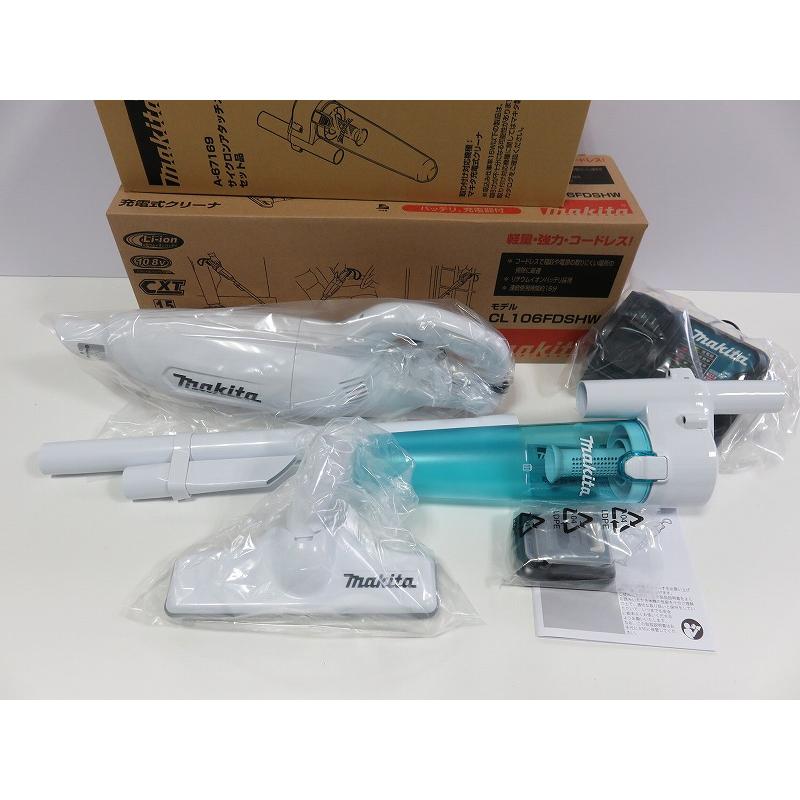 マキタ（makita） □サイクロン付 ☆マキタ 10.8V 充電式クリーナー