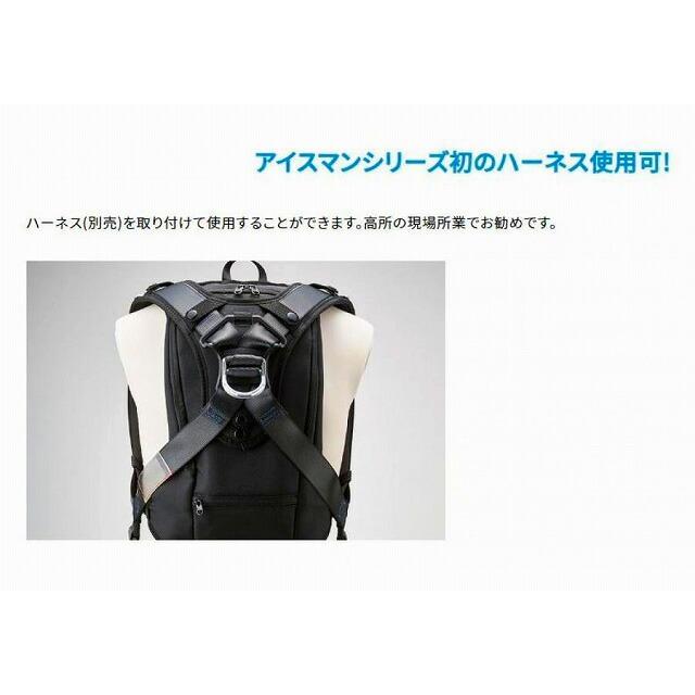 正規品2024年モデル】□山真 アイスマンベストPRO-X ICMPX-BLV-SET