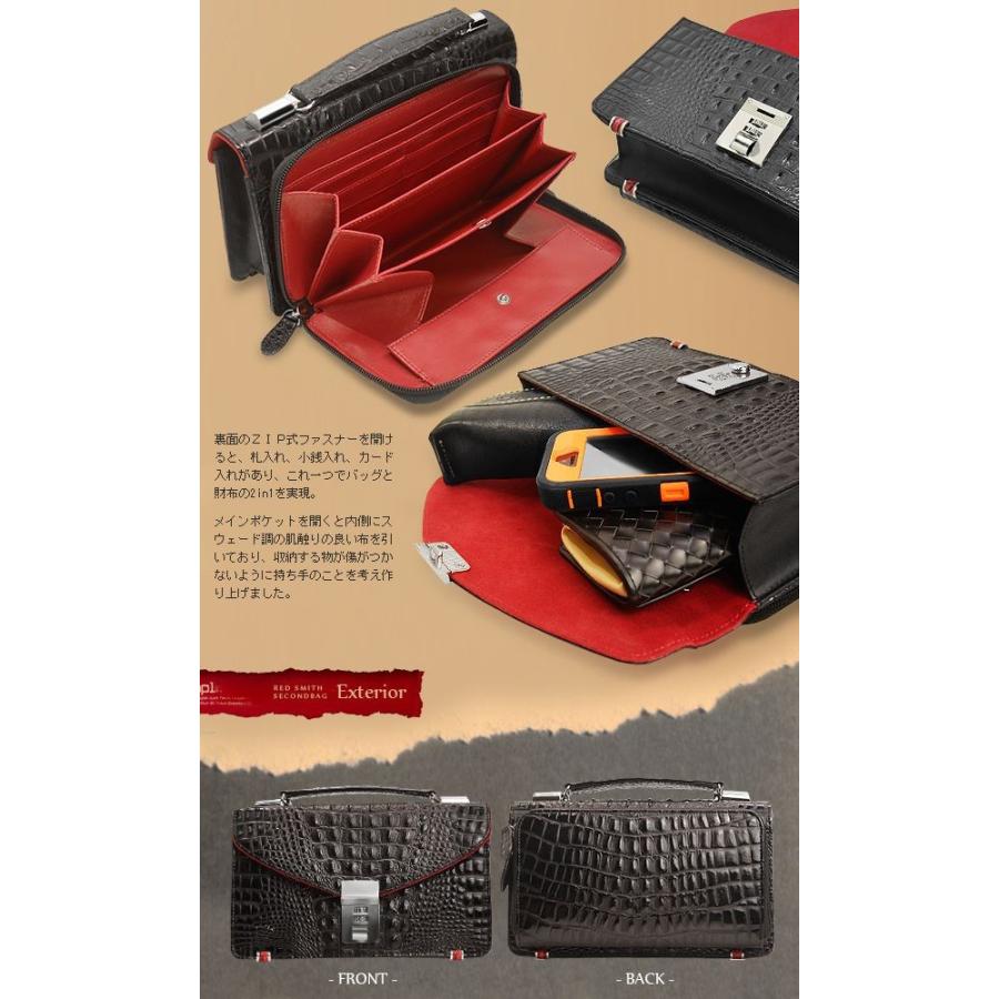 mila schon（ミラショーン） 新色追加 セカンドバッグ メンズ 送料無料