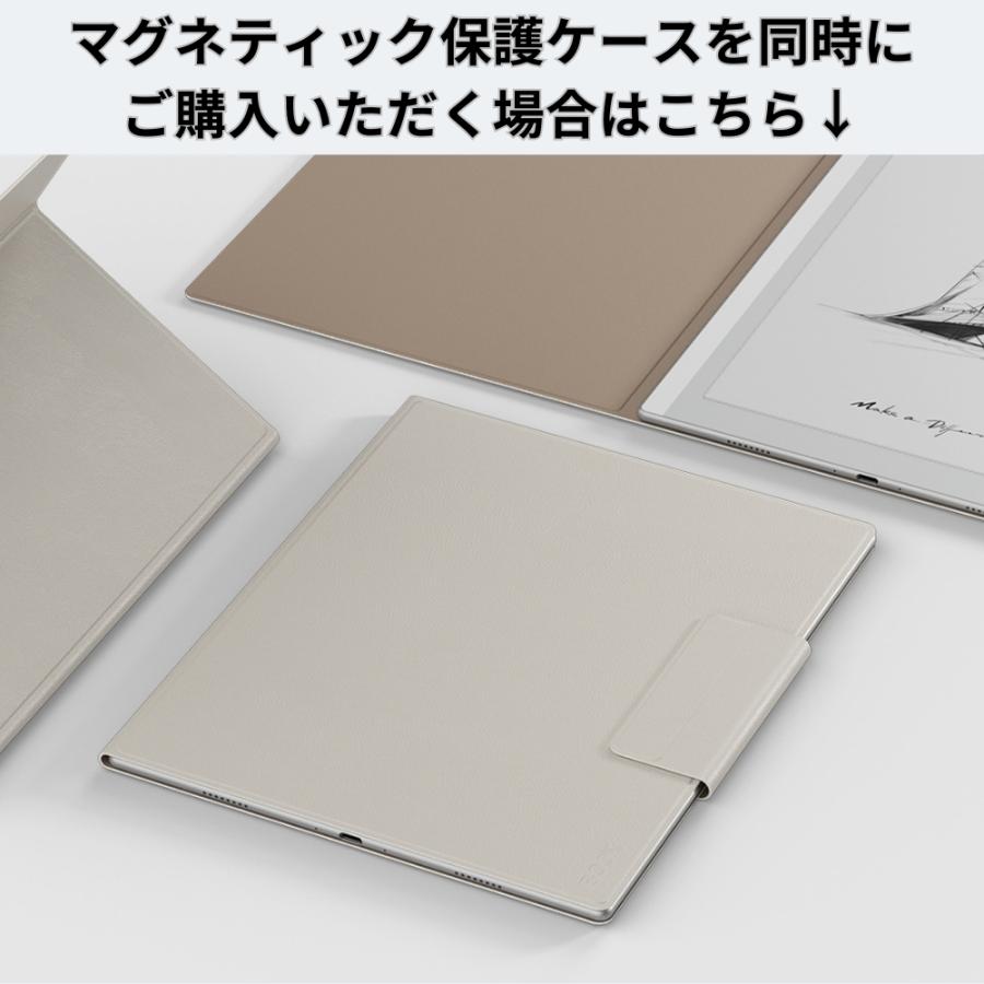 BOOX 【10インチ】BOOX Go 10.3 電子書籍リーダー Androidタブレット