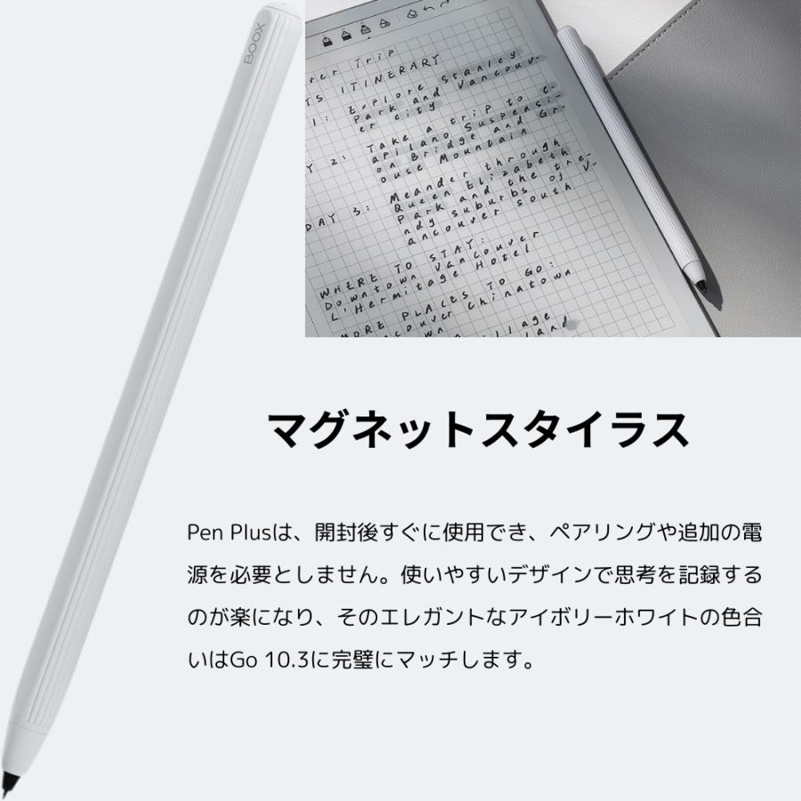 BOOX 【10インチ】BOOX Go 10.3 電子書籍リーダー Androidタブレット