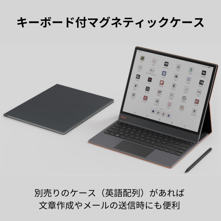 BOOX 【13インチ】BOOX TabXC 13インチカラー電子ペーパータブレットPC