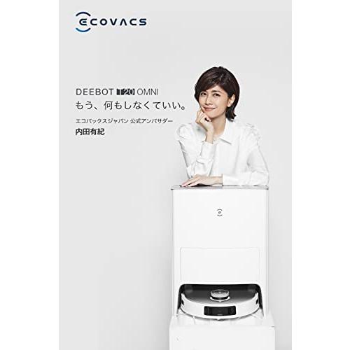 エコバックス DEEBOT T20 OMNI ロボット掃除機 モップ温水洗浄 自動