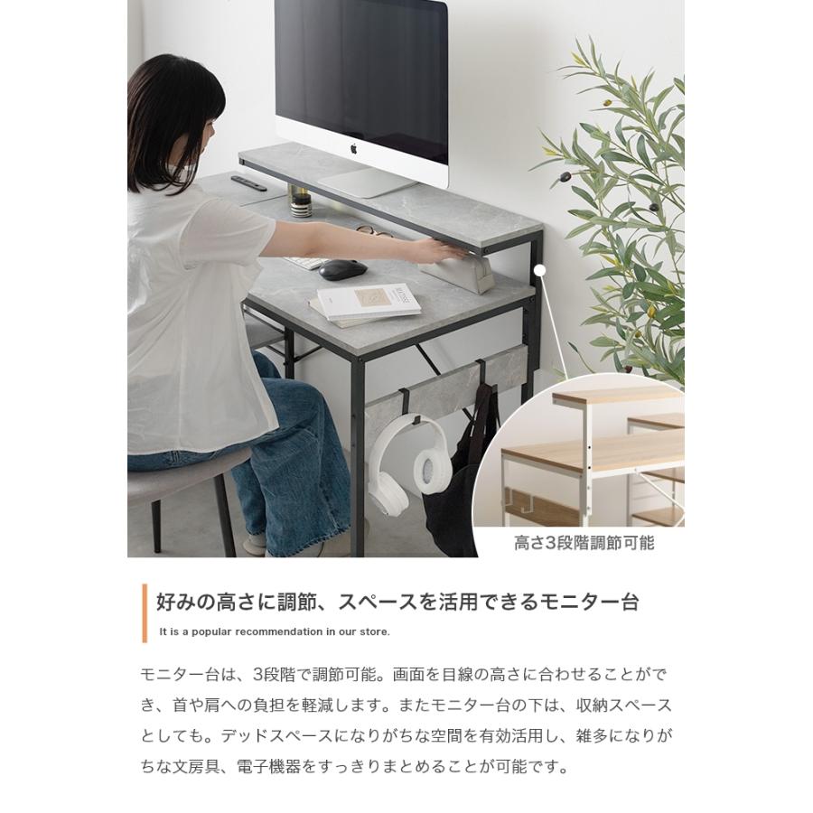 デスク PCデスク L字 おしゃれ 幅120cm モニター台 L字デスク 収納 中