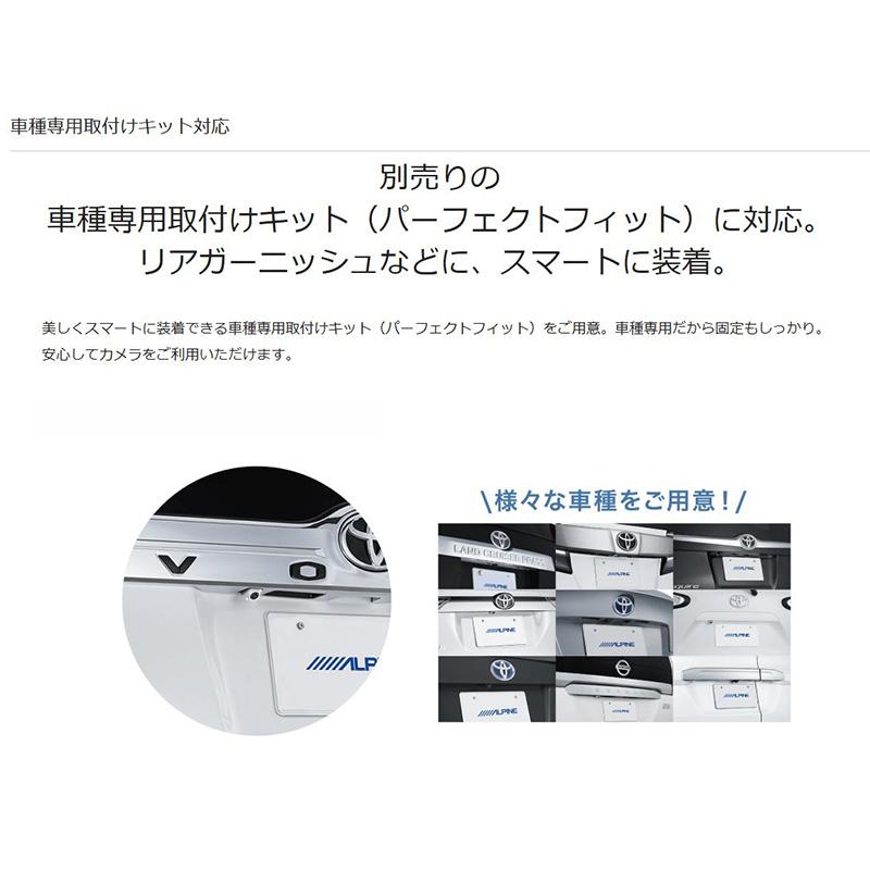 ALPINE（アルパイン） HCE-C1000D-AV 30系アルファード/ヴェルファイア