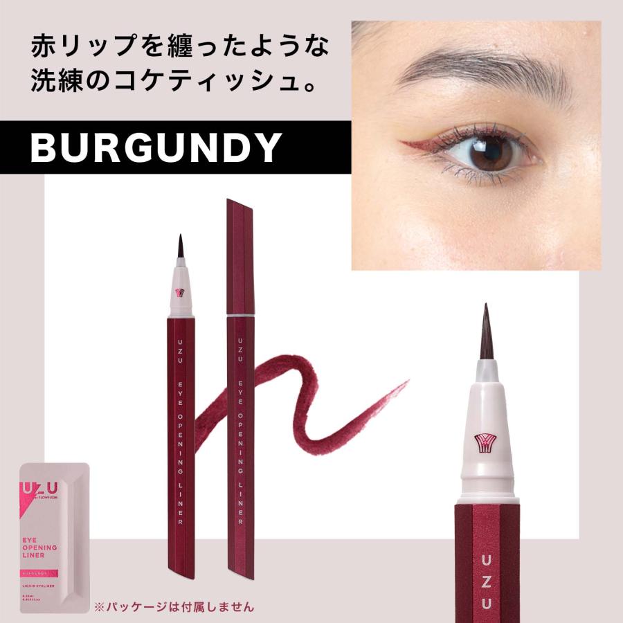 UZU（フローフシ） UZU アイライナー パッケージ無し BY FLOWFUSHI