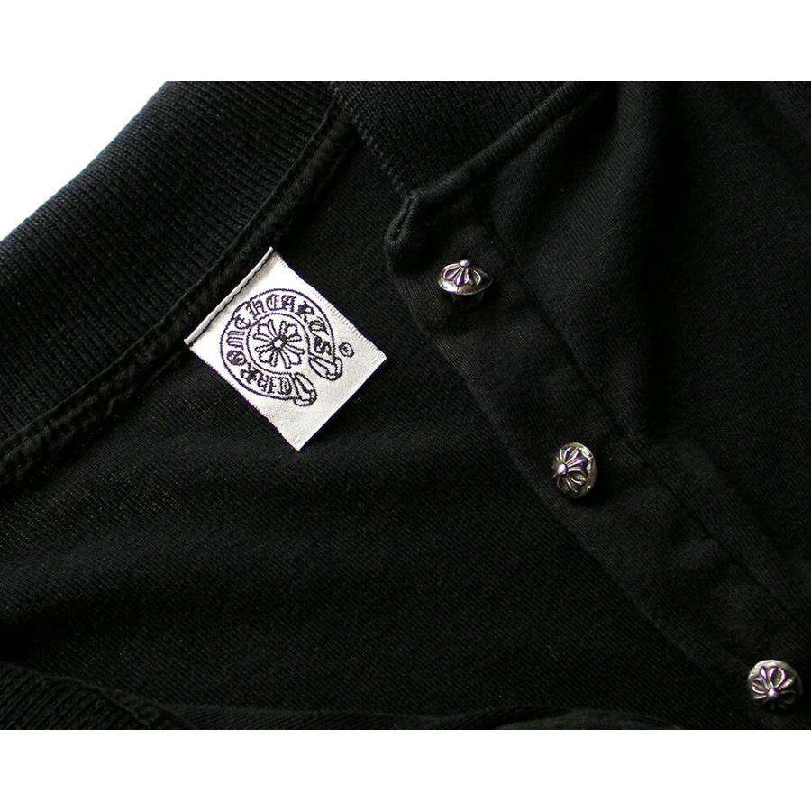CHROME HEARTS SILVER BUTTON クロムハーツ シルバーボタン : SKYTREK