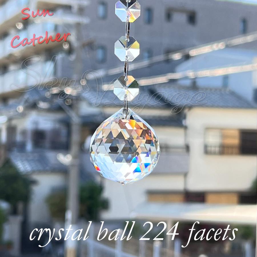 高品質 クリスタルボール 30mm 224面 透明 スワロフスキー代用 8558