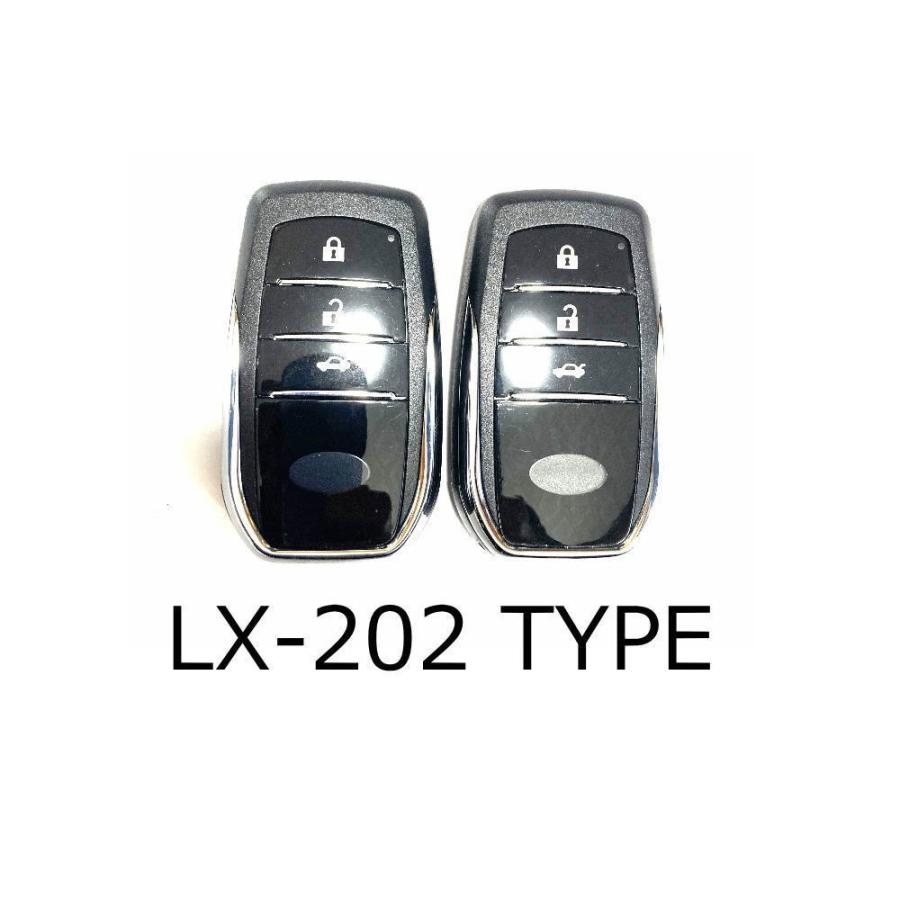 スマホアプリ連動タイプ エブリィワゴン/バン DA64系V/W スマートキー