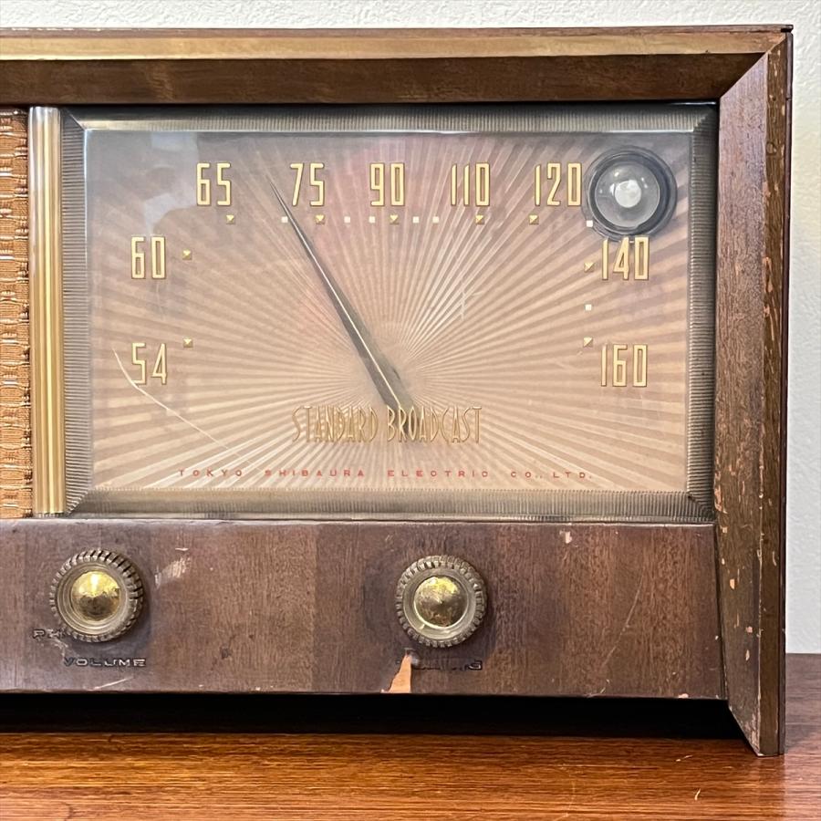TOSHIBA（東芝） ヴィンテージ 昭和レトロ 真空管ラジオ マツダラジオ