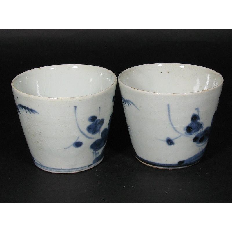 古伊万里 染付 松竹梅文 べた底高台 蕎麦猪口 2客セット (8) : SK