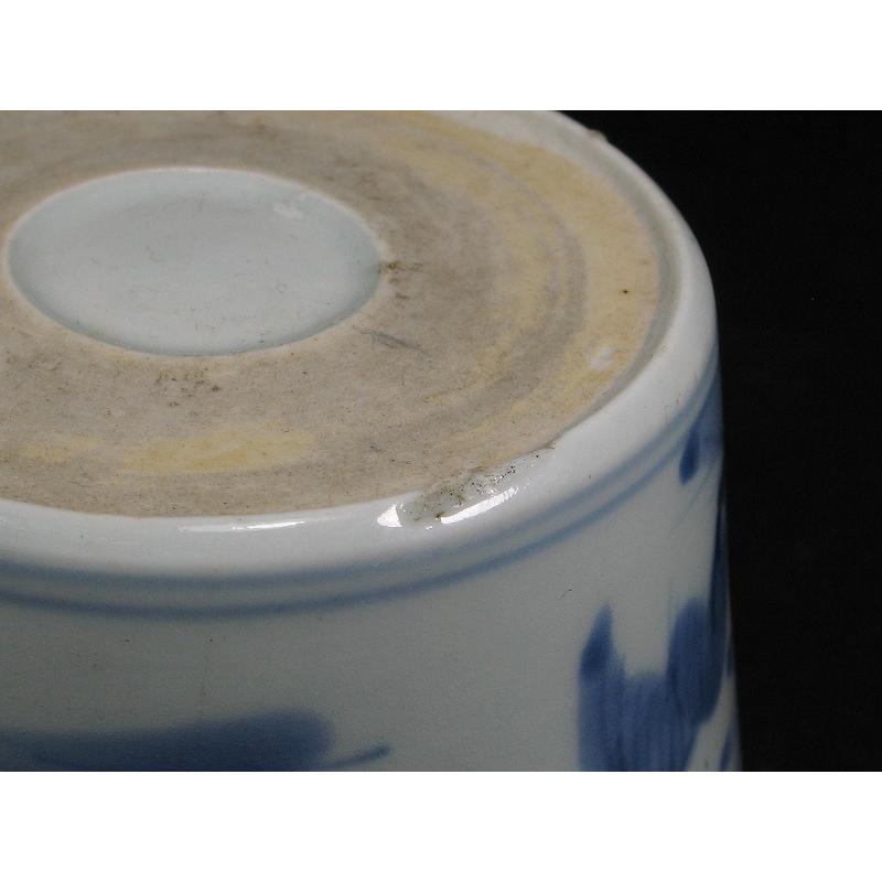 古伊万里 染付 山水文 見込み帆掛け舟 蛇の目高台 蕎麦猪口 (23) : SK