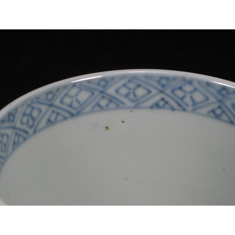 古伊万里 染付 山水文 見込み帆掛け舟 蛇の目高台 蕎麦猪口 (23) : SK