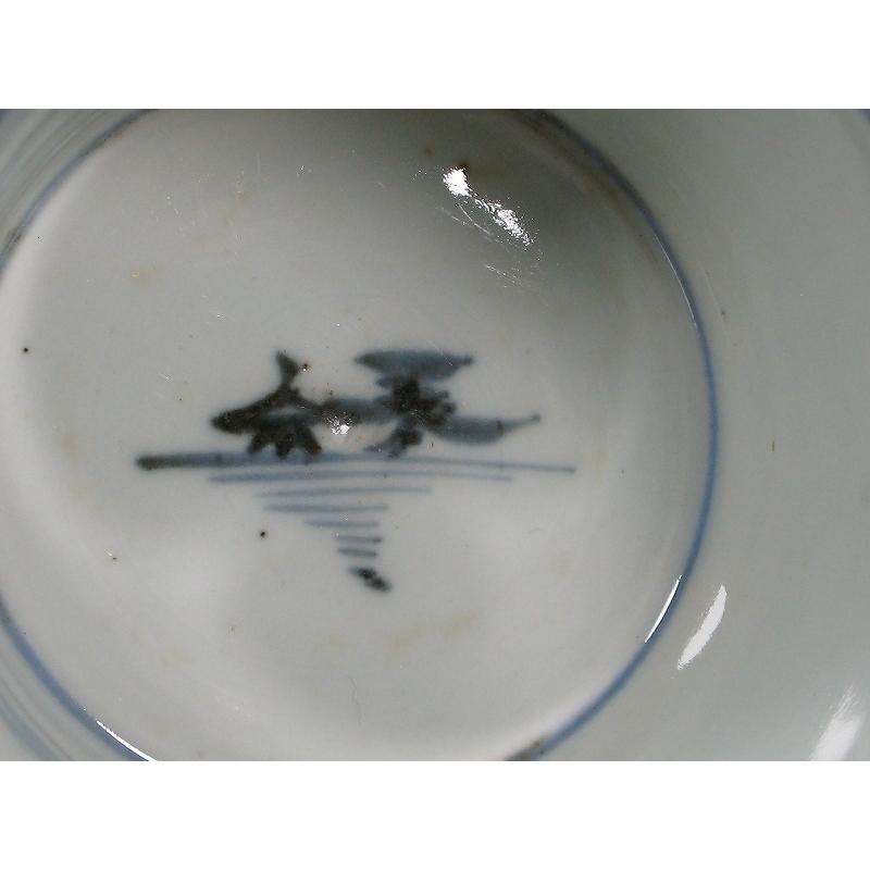 古伊万里 染付 山水文 見込み帆掛け舟 蛇の目高台 蕎麦猪口 (23) : SK