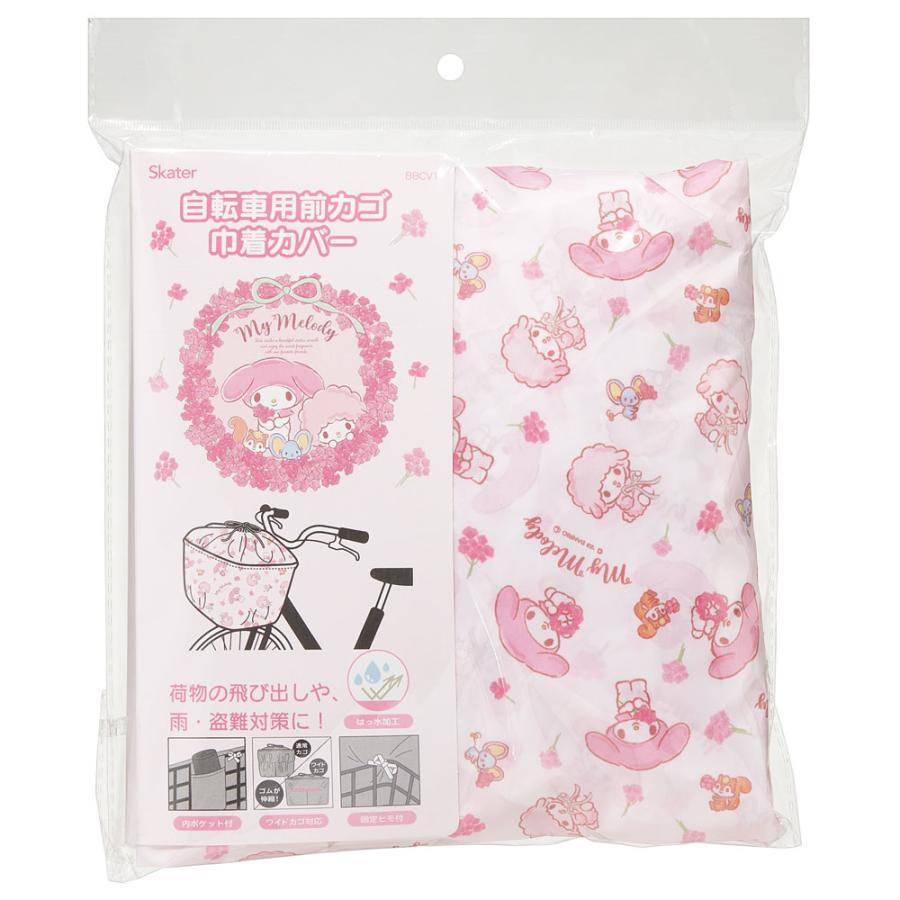 コヤンイサムチョン フリル❤️フリフリころりんバッグ 2026年最新