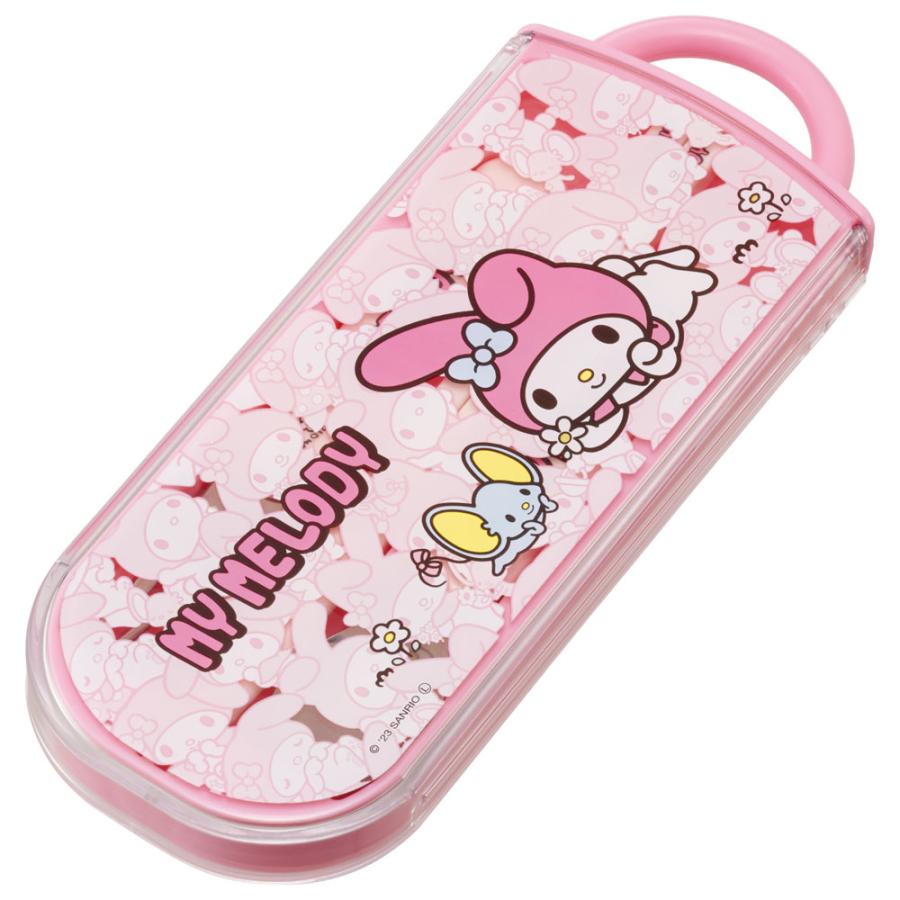 マイメロディ スプーン フォーク セット 子供 ケース 日本製