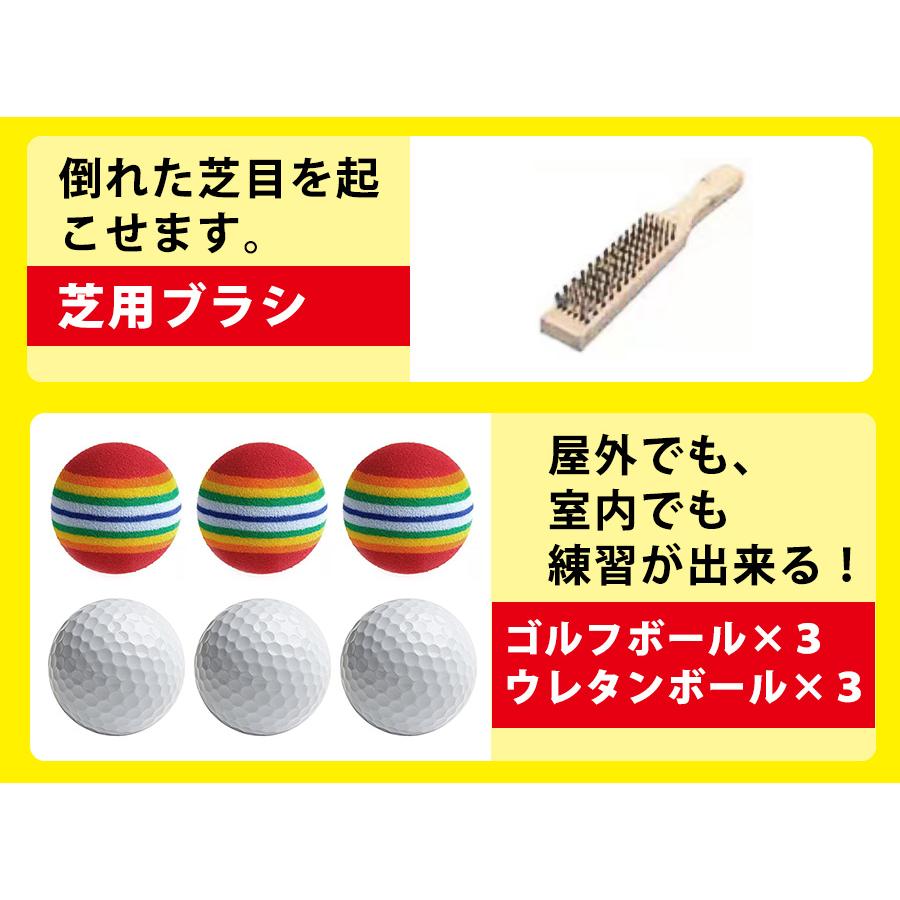 ゴルフ GOLF パター 練習 マット パターマット 練習用 パッティング