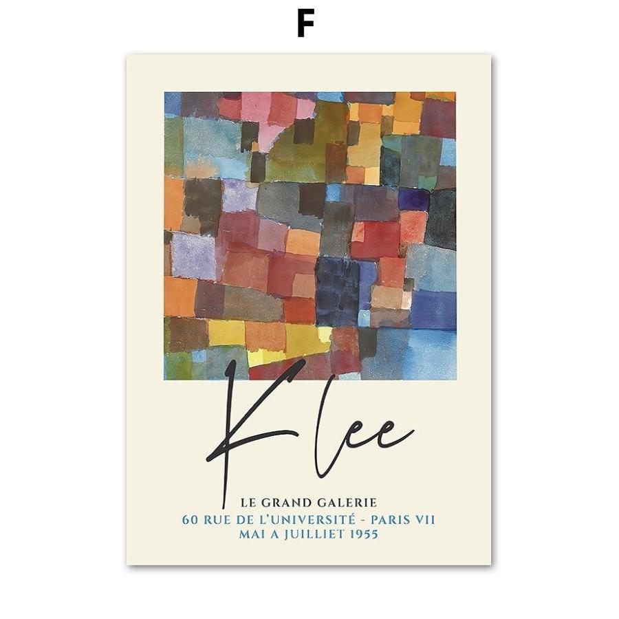 額付 アートポスター アートフレーム おしゃれ 絵画 抽象画パウル