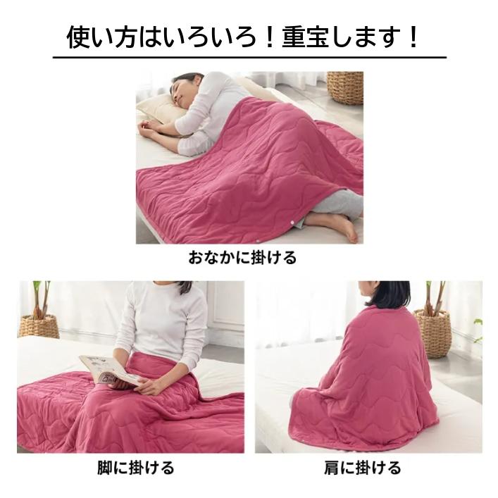 西川（nishikawa） WARMFEEL リビングケット オレンジ色 ひざかけ・肩