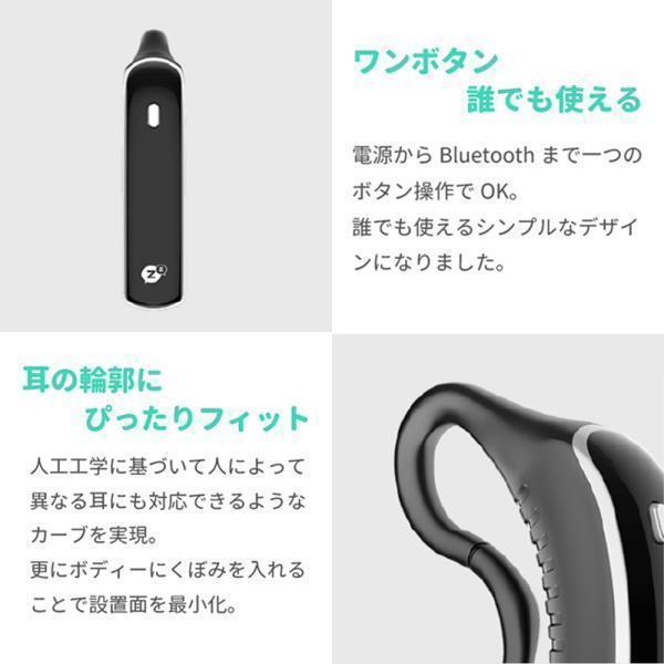 SNORE CIRCLE（スノアサークル） 【爆買WEEK 15%OFFクーポン配布中