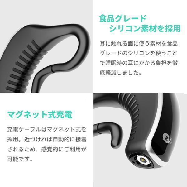 SNORE CIRCLE（スノアサークル） 【爆買WEEK 15%OFFクーポン配布中