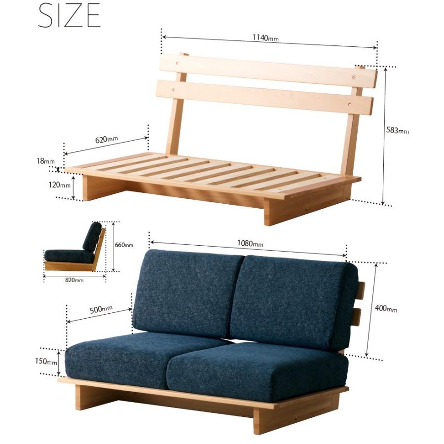 石崎家具 木製フレームソファ「Myy（ミイ）【1人掛け】」 コーナー