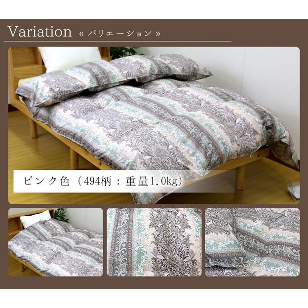 羽毛布団 送料無料 シングルロングサイズ 150×210cm 訳ありお買得価格
