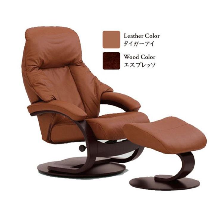 SIMMONS（シモンズ） ソファー リクライニングチェア フィヨルド