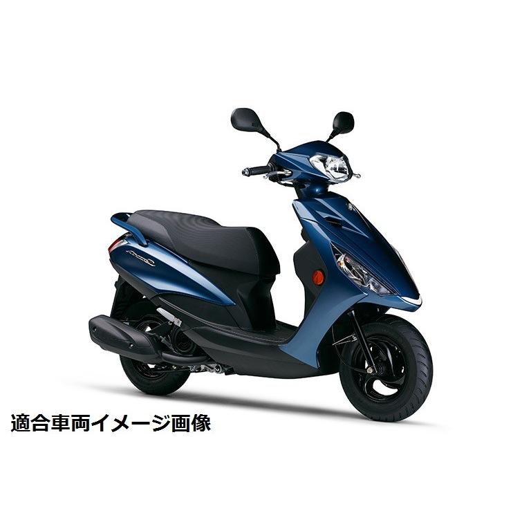 YAMAHA（ヤマハ） 【当店在庫あり】17'〜21' アクシスZ SED7J メータ