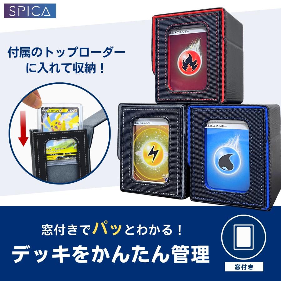 SPICA デッキケース 窓付き トレカケース 推し窓 収納 ケース スリーブ