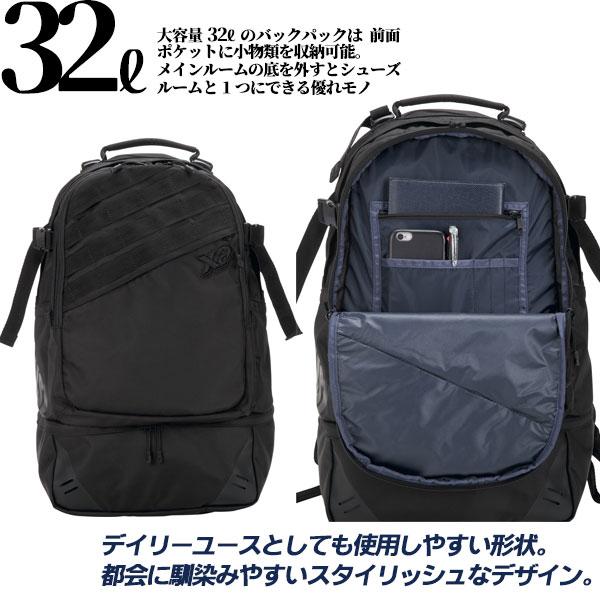 ザナックス ザナックス/バッグパック/BLACK LINE/バックパック/32