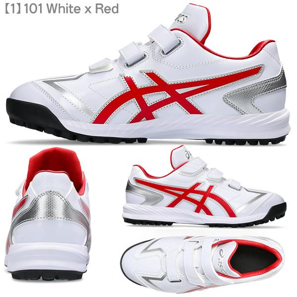 ASICS（アシックス） 野球 トレーニングシューズ アップシューズ 白 赤