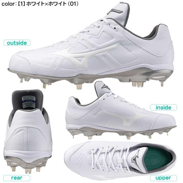 MIZUNO（ミズノ） 野球 / ソフトボール 金具スパイク ライトレボ