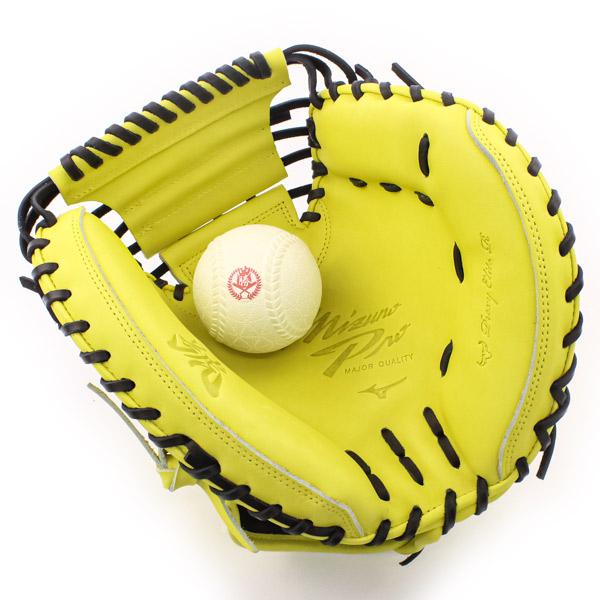MIZUNO（ミズノ） 軟式キャッチャーミット / ミズノプロ キャッチャー