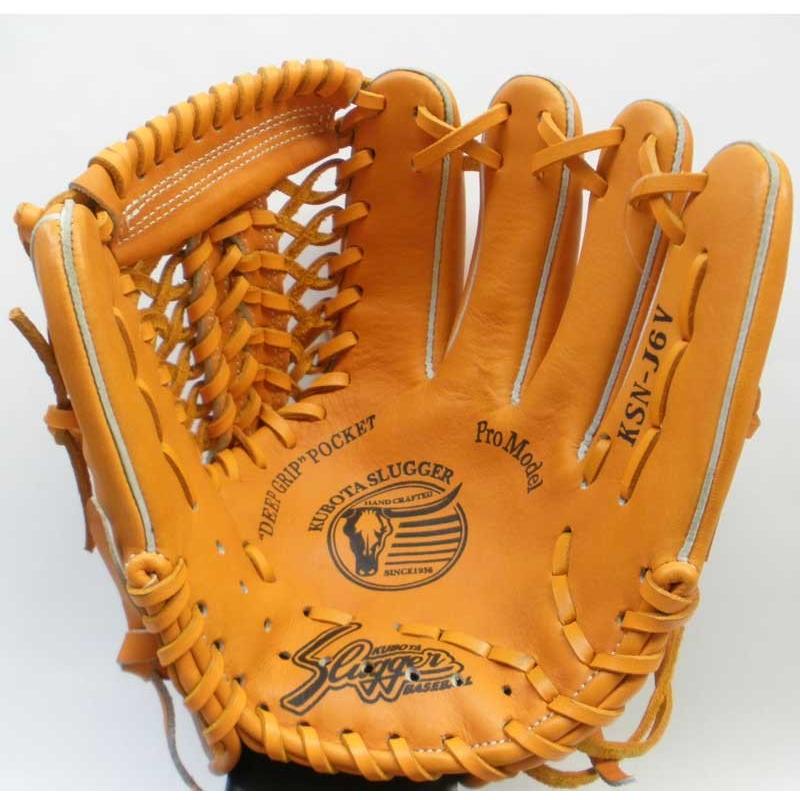 久保田スラッガー（KUBOTA SLUGGER） グローブ 軟式 少年 軟式グラブ