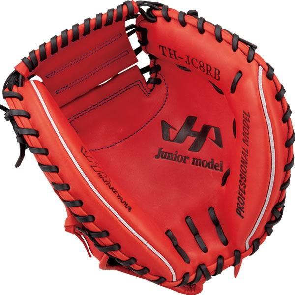 TH軟式シリーズ キャッチャーミット ハタケヤマ 軟式 少年 右投げ 型付