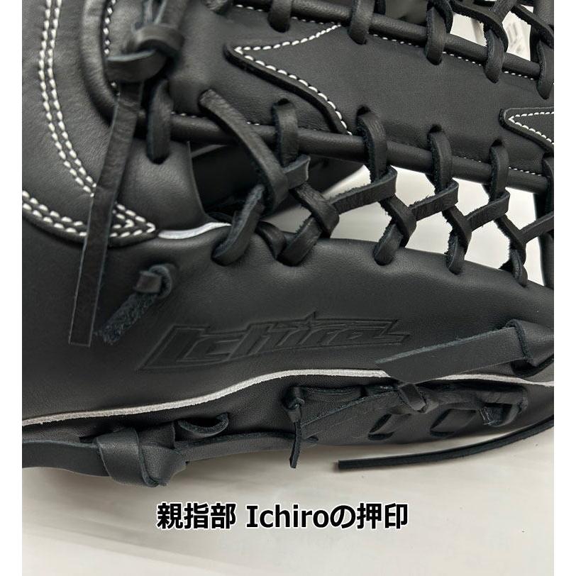 MIZUNO（ミズノ） イチローモデル 2025 野球 グローブ ジュニア 子ども