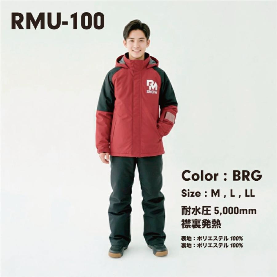 スキーウェア メンズ レディース 上下セット 耐水圧5000mm 発熱素材