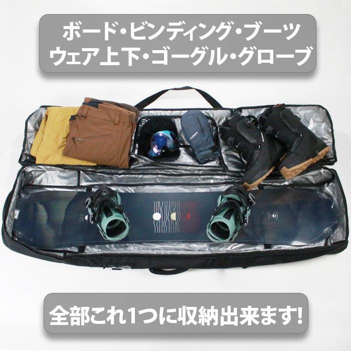 4WAY スノーボード ウィーリーボードケース COMFY WHEELIE BOARD CASE