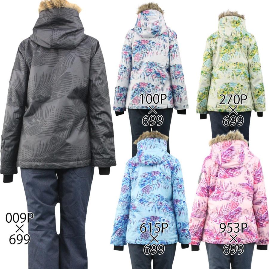 オンヨネ（ONYONE） レディース スノーウェア 上下セット スキー