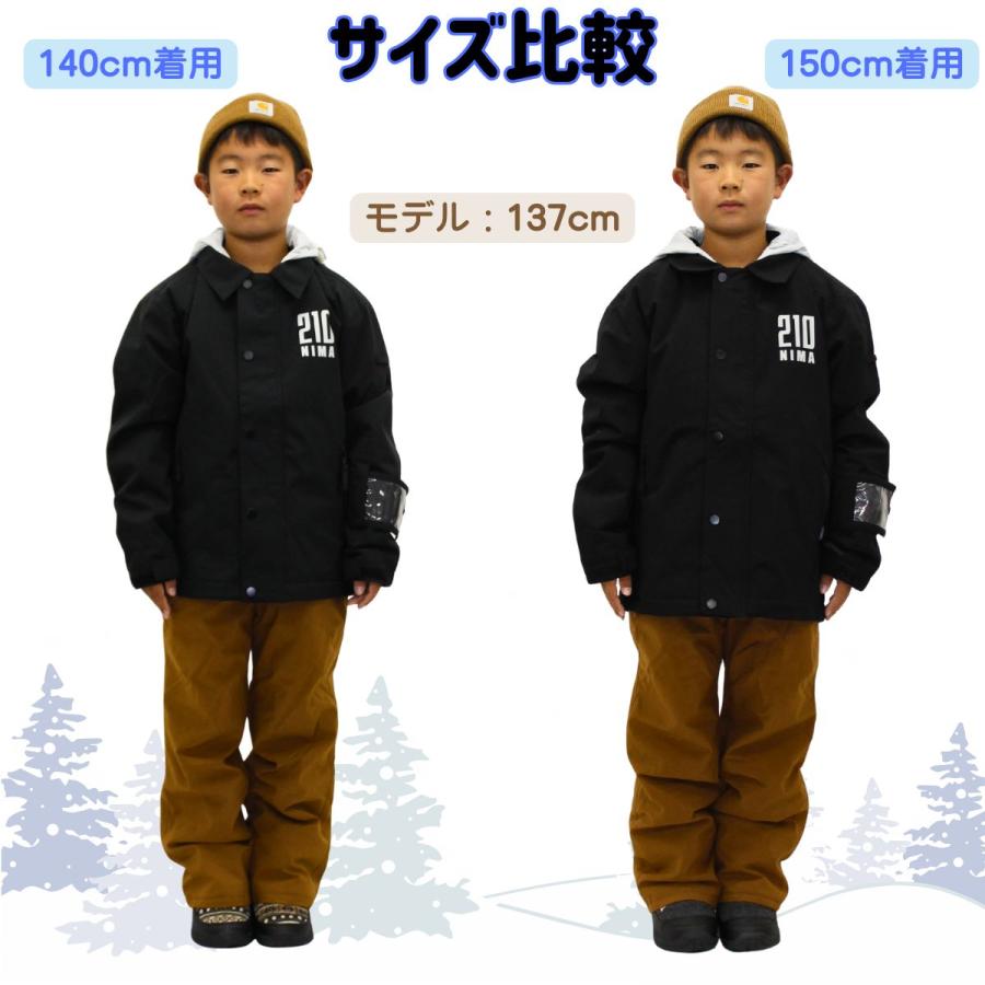 NIMA キッズ ジュニア スノーウェア スキーウェア 上下セット ボーイズ