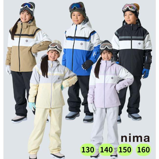 NIMA キッズ ジュニア スキーウェア 上下セット 子供用 スノースーツ