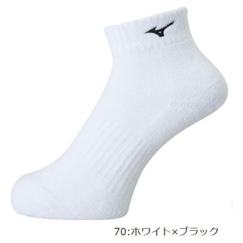MIZUNO（ミズノ） ショートソックス[ユニセックス] 総丈12cm（23-25cm