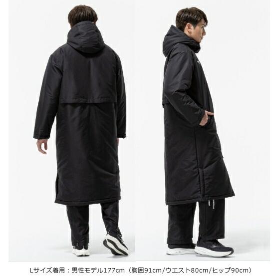 MIZUNO（ミズノ） 即発送 中綿 発熱 ベンチコート ロングコート 上
