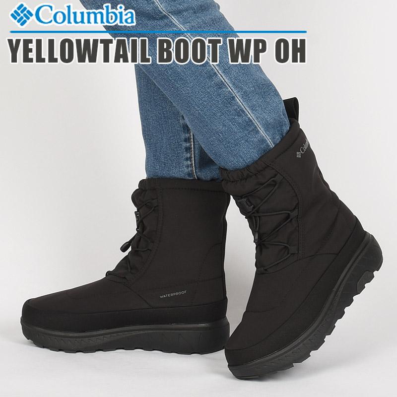 Columbia（コロンビア） レディース ブーツ スノーシューズ シューズ